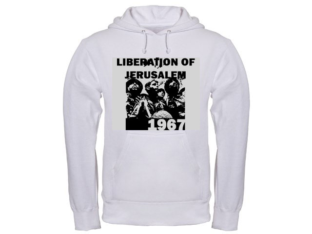 Liberation of Jerusalem 1967 Israel Hooded Sweatshirt