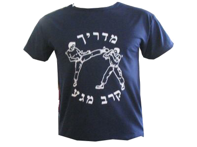 Martial Arts (close combat, Krav maga) Instructor Israel T-shirt