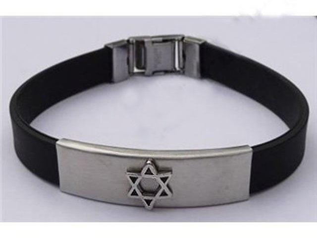 Magen David Jewish Star Stainless Steel and Silicon Mens Bracelet