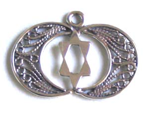 Sterling Silver Magen David (Star of David) Pendant VIII