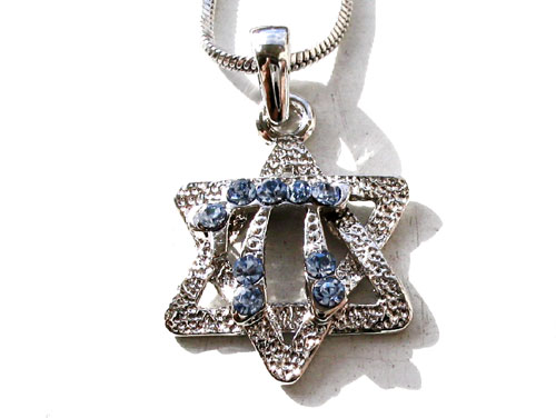 Rhodium Plated Magen David (star of david) - Chai Pendant with S