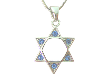 Rhodium Plated Magen (star) David Pendant with 6 Stones