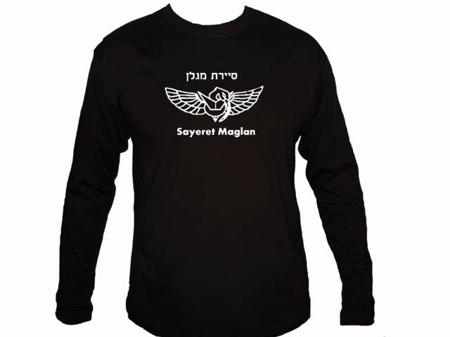 Israel Army IDF zahal Sayeret Maglan Israeli Ops Silk Printed sleeved T-Shirt