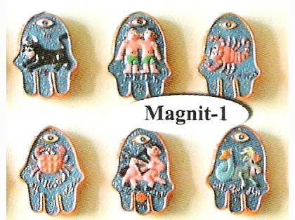 Zodiac Hamsa Refrigerator Magnet