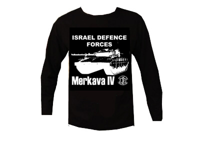Merkava Mk 4 IDF Israel Army  Long Sleeve T-Shirt