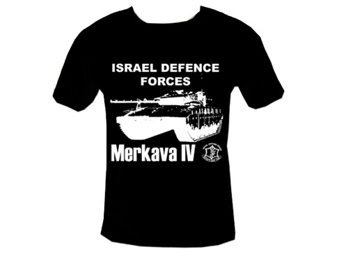 Merkava Mk 4 IDF Israel  Kids T-Shirt