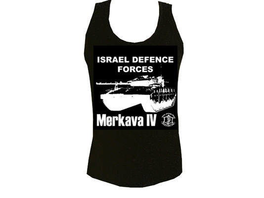 Israel army idf zahal Merkava Mk 4 jewish tank Israeli  Tank Top