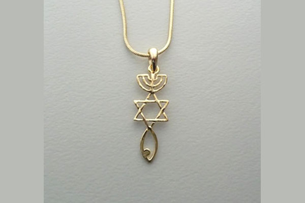 Messianic Jewish Hebraic Roots Seal Necklace 5