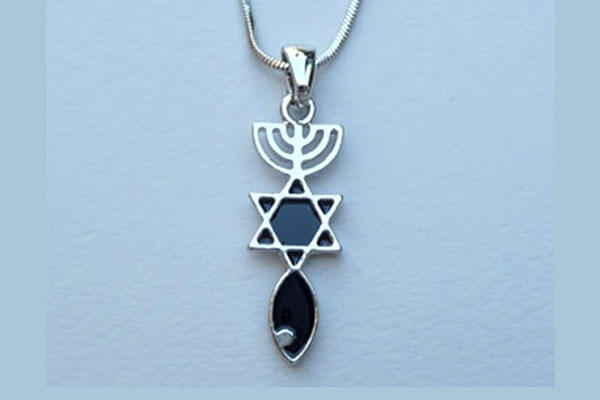 Messianic Jewish Hebraic Roots Seal Necklace 5