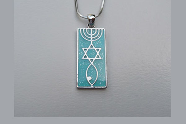 Messianic Jewish Hebraic Roots Seal Necklace 6