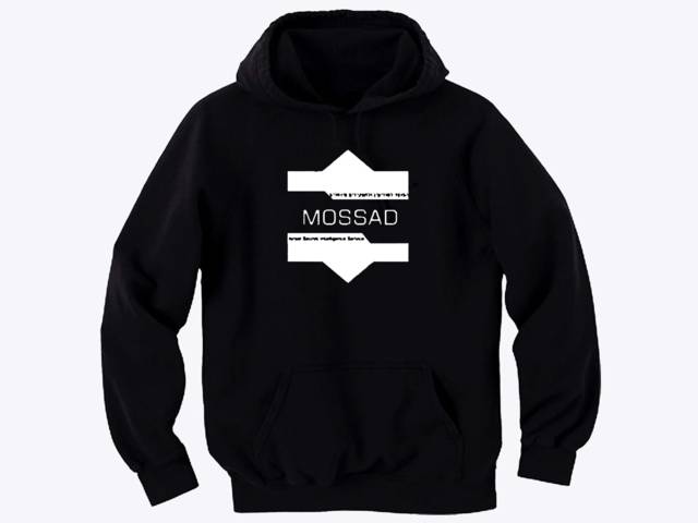 Mossad hoodie-Israel security agency sweatshirt 2