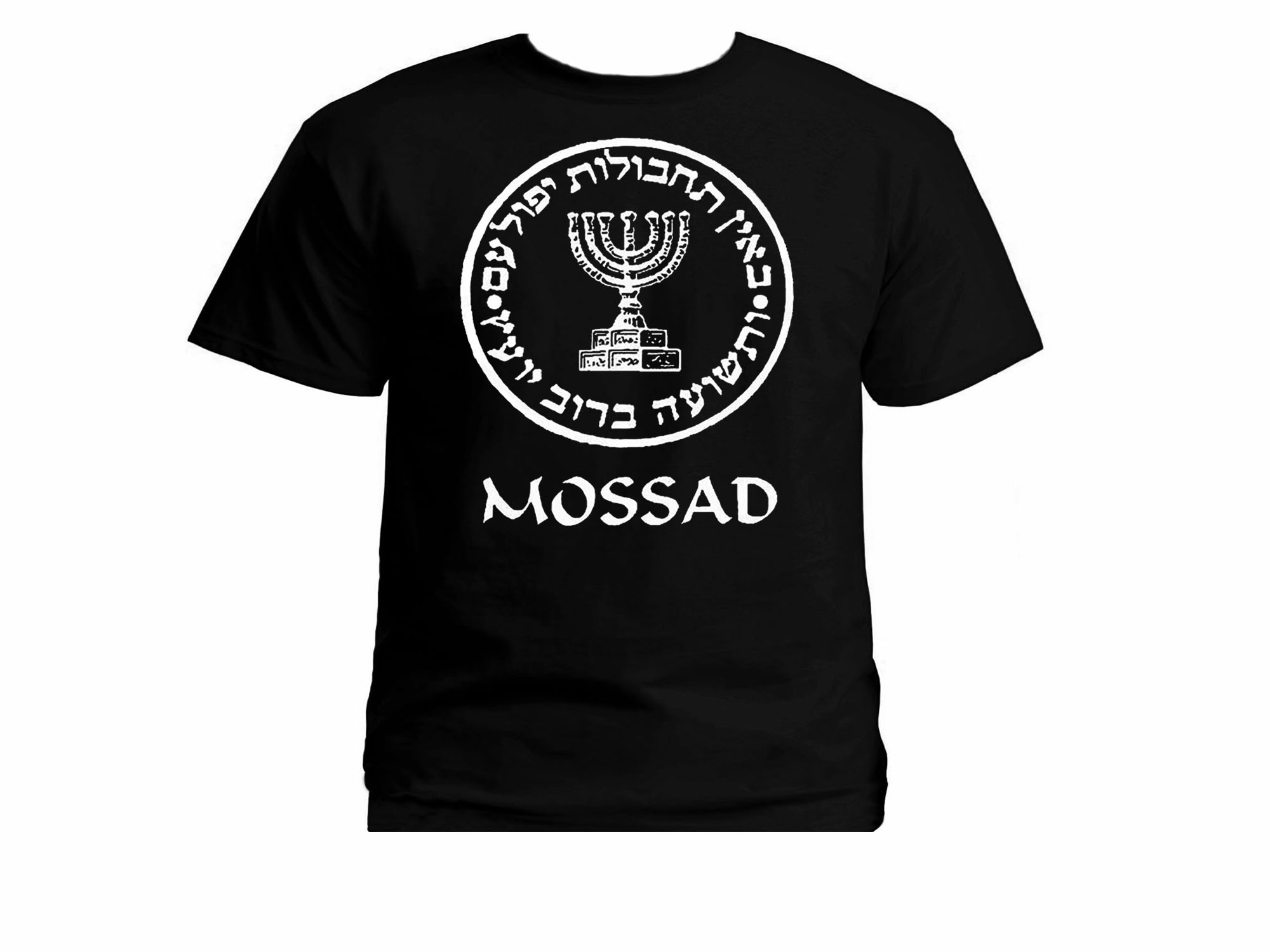 Israel CIA Mossad emblem kid's t-shirt