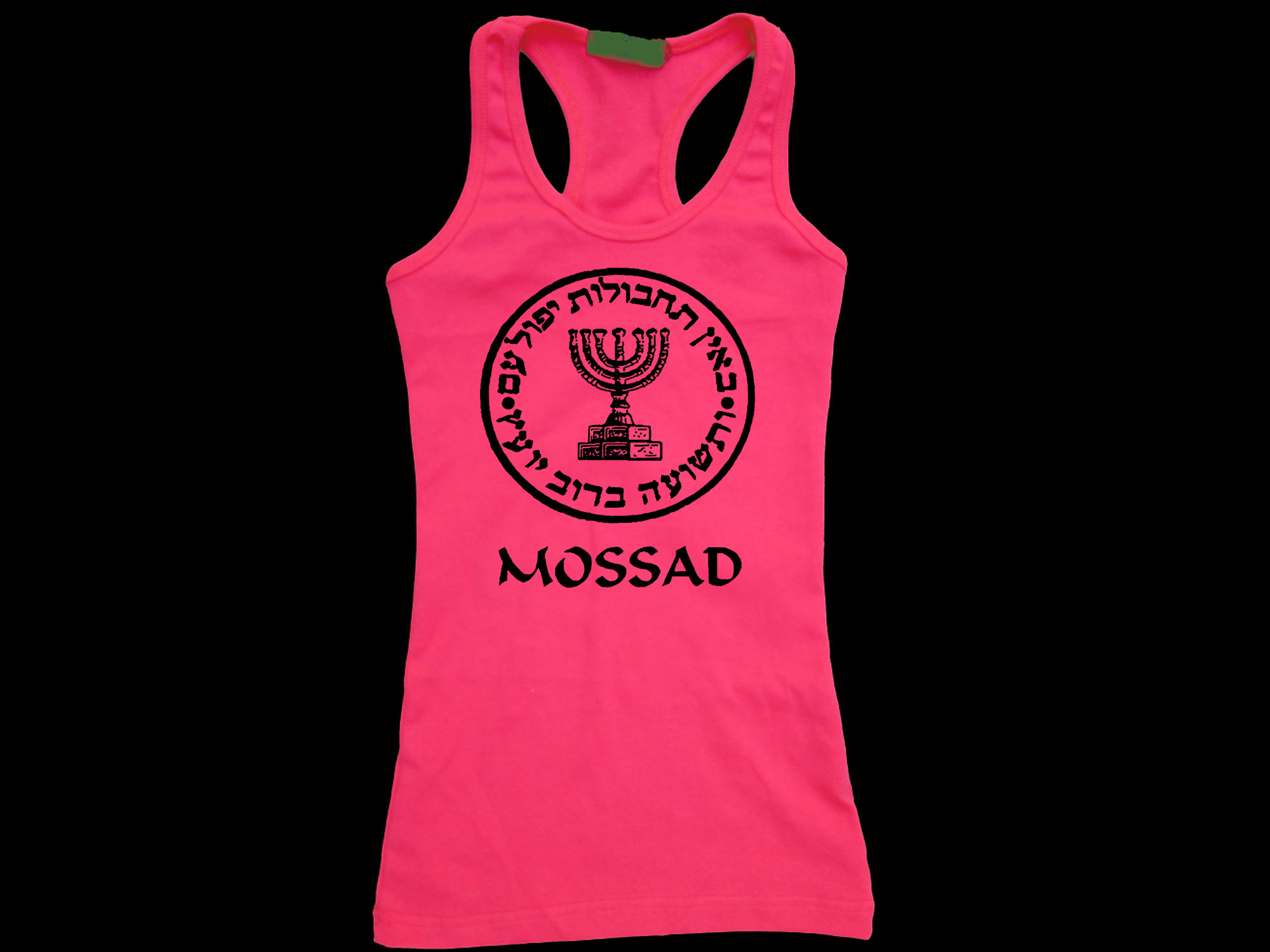 Mossad Israel CIA women pink tank top S/M