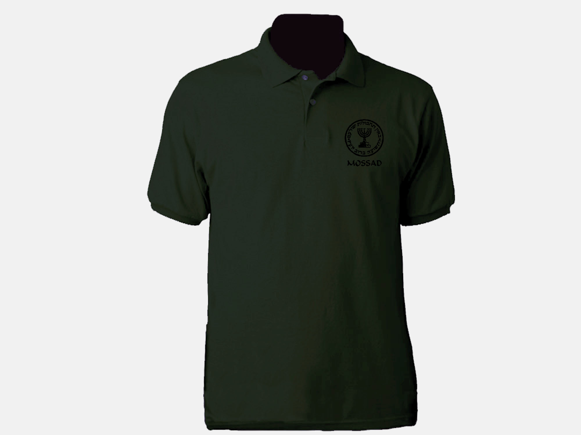 Mosasad Israel Intelligence Agency polo styke sweat proof fabric t-shirt