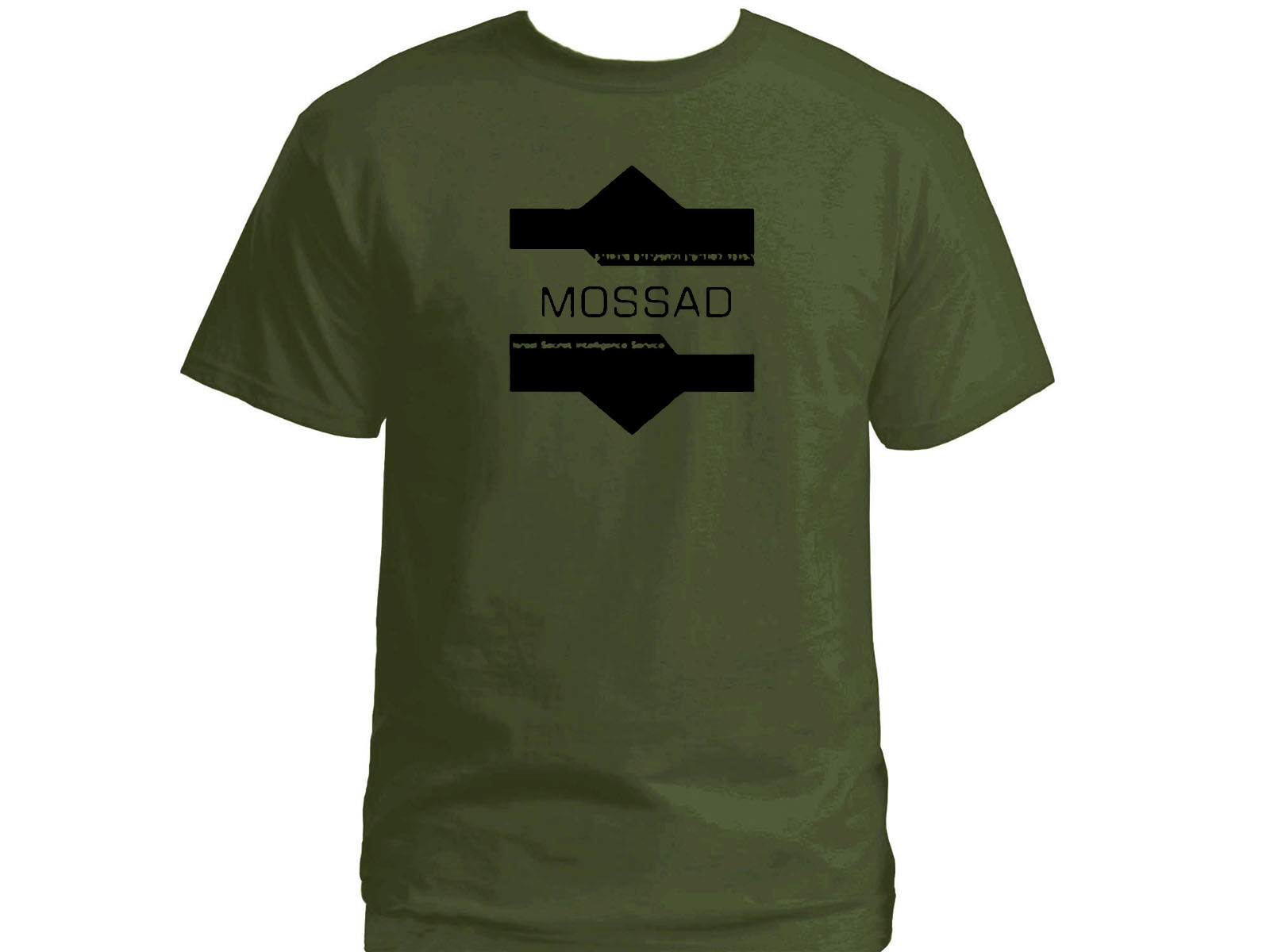 Israel secret service Mossad Israel CIA Hebrew army green t-shirt