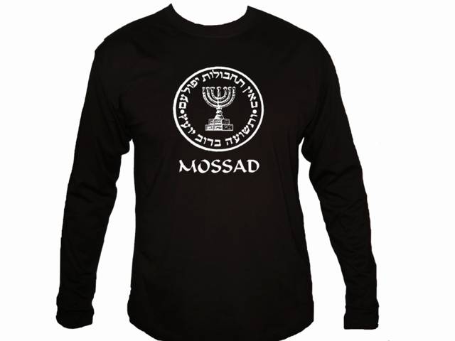 Mossad Long Sleeve Israel T-shirt 3