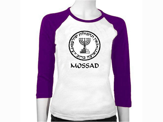Mossad 3/4 Reglan Sleeve Israel T-shirt