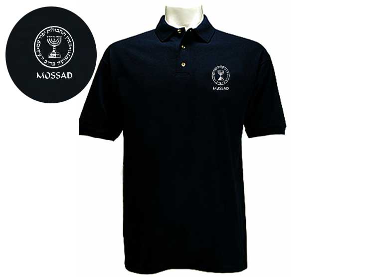 MOSSAD Israel Screen Printed Button T-Shirt Polo Style