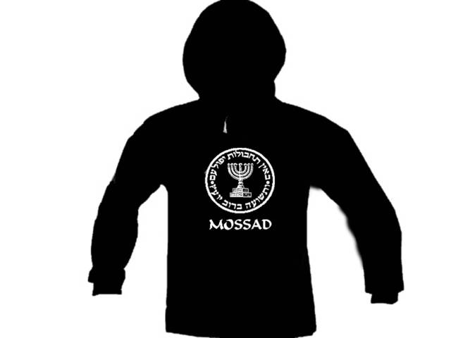 Israel Secret Service -MOSSAD Masad Israeli Hooded Sweatshirt A