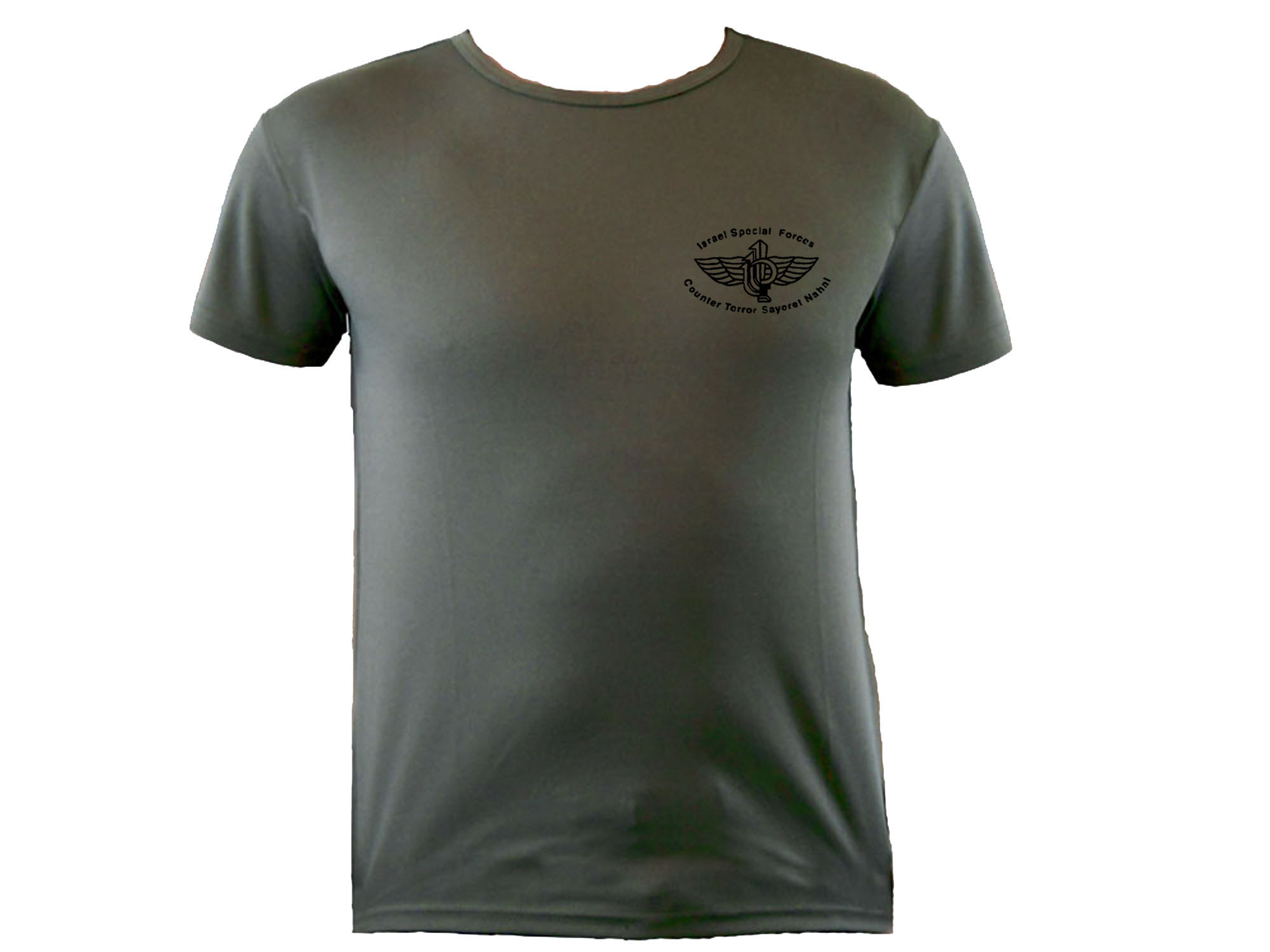 Sayeret Nahal IDF Israel Army Ops sweat proof t-shirt