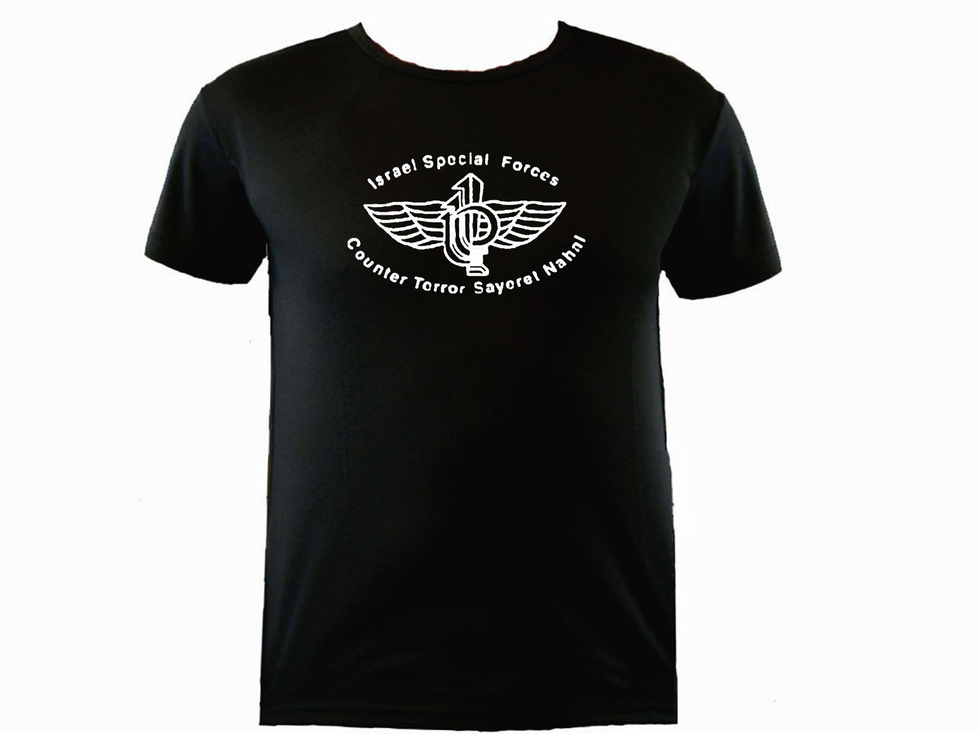 Sayeret Nahal Israel Army Ops sweat proof polyester t-shirt