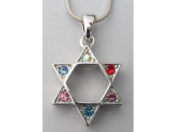 Rhodium Plated Magen David All Around crystals Stones Pendant III