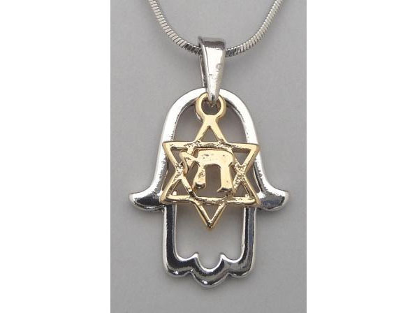 Israel judaica Rhodium Plated Hamsa and Magen David and Chai Pendant with chain