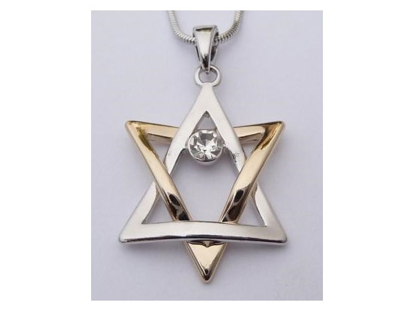 Israel 2 Color Rhodium Plated Magen (star) David Pendant with crystal