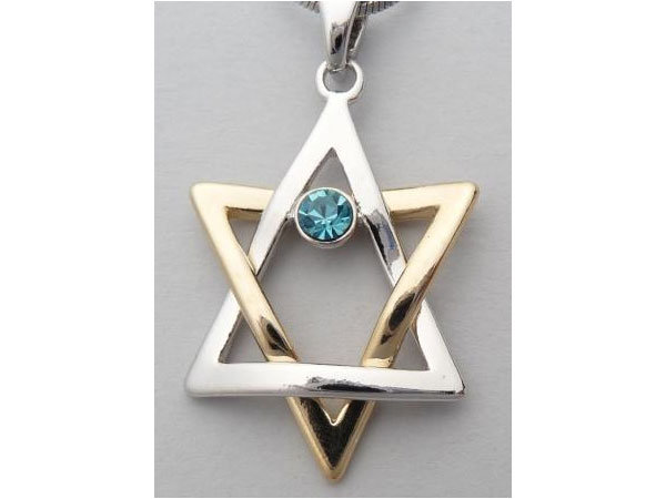 2 Color Rhodium Plated Magen (star) David Pendant with crystal w chain
