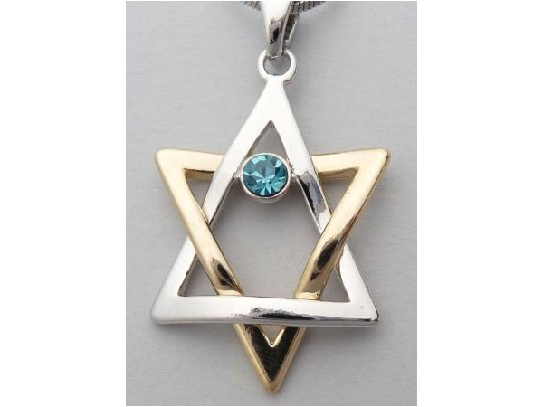 2 Color Rhodium Plated Magen (star) David Pendant with crystal w chain
