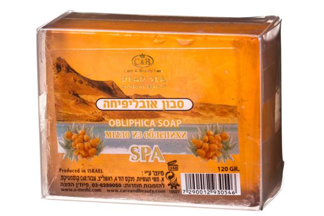 C&B Dead Sea Minerals oblipica Solid Soap