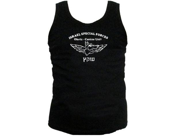 Oketz Canine Unite IDF (ZAHAL) Israel Ops tank top