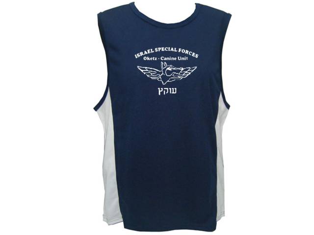 Oketz Canine Unite IDF (ZAHAL) sweat resistant Israel T-Shirt