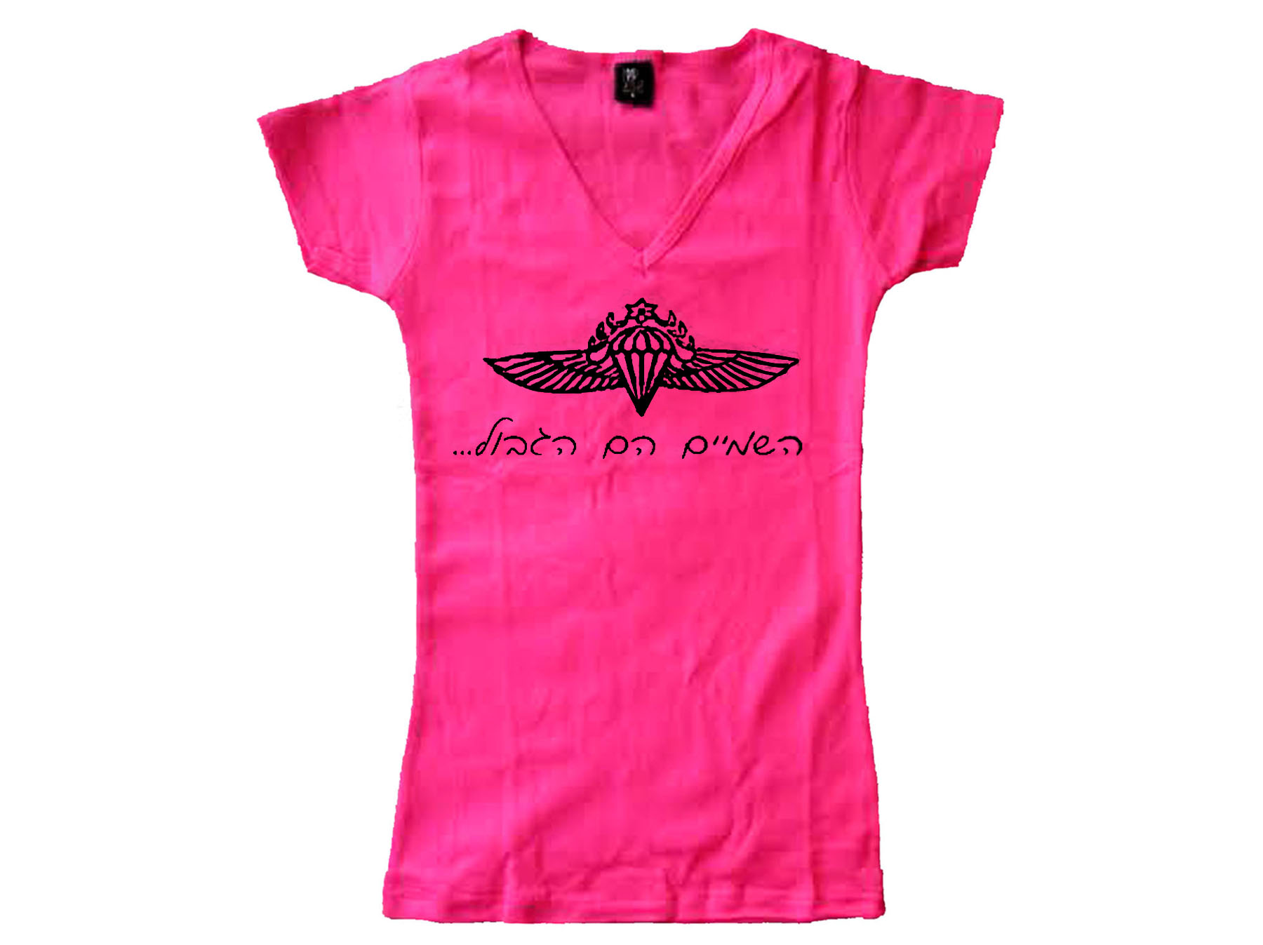 Israel Army Paratroopers Wings Israel pink tee shirt