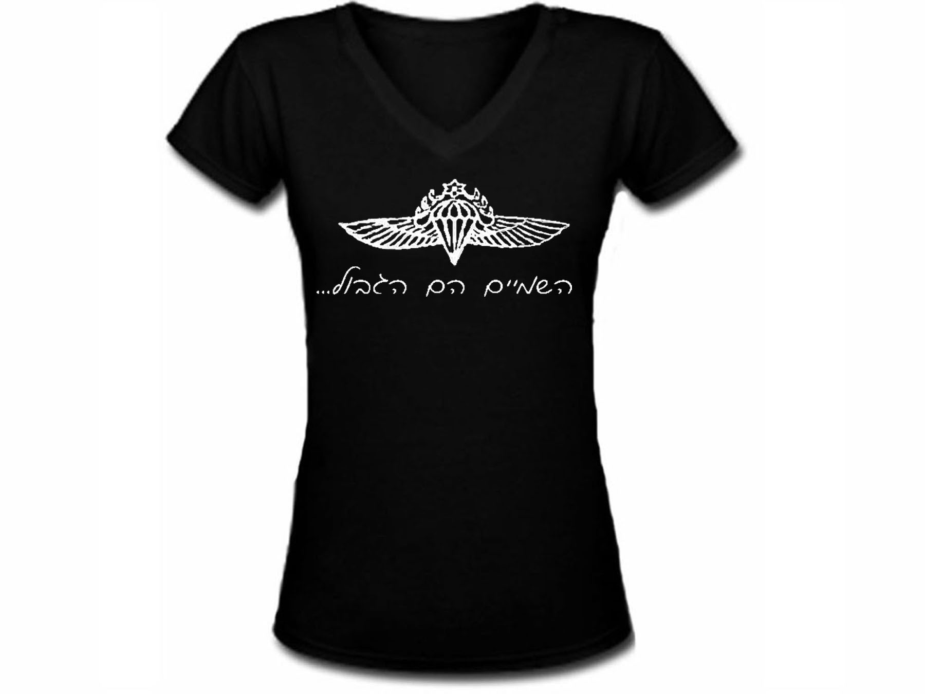 Israel Army Paratroopers Wings Israel Women's Top