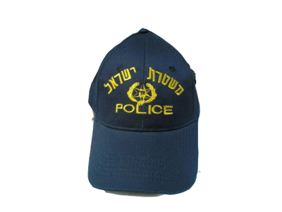 Israel Police Israel Baseball Cap