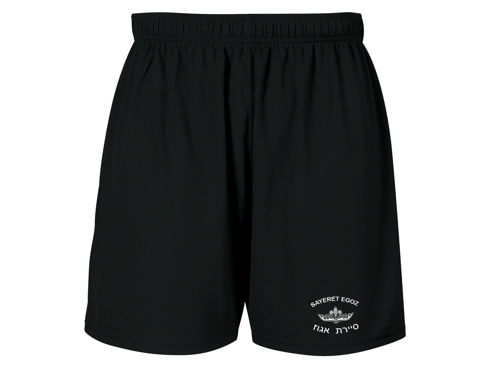 IDF Special forces OPS Sayeret egoz black shorts