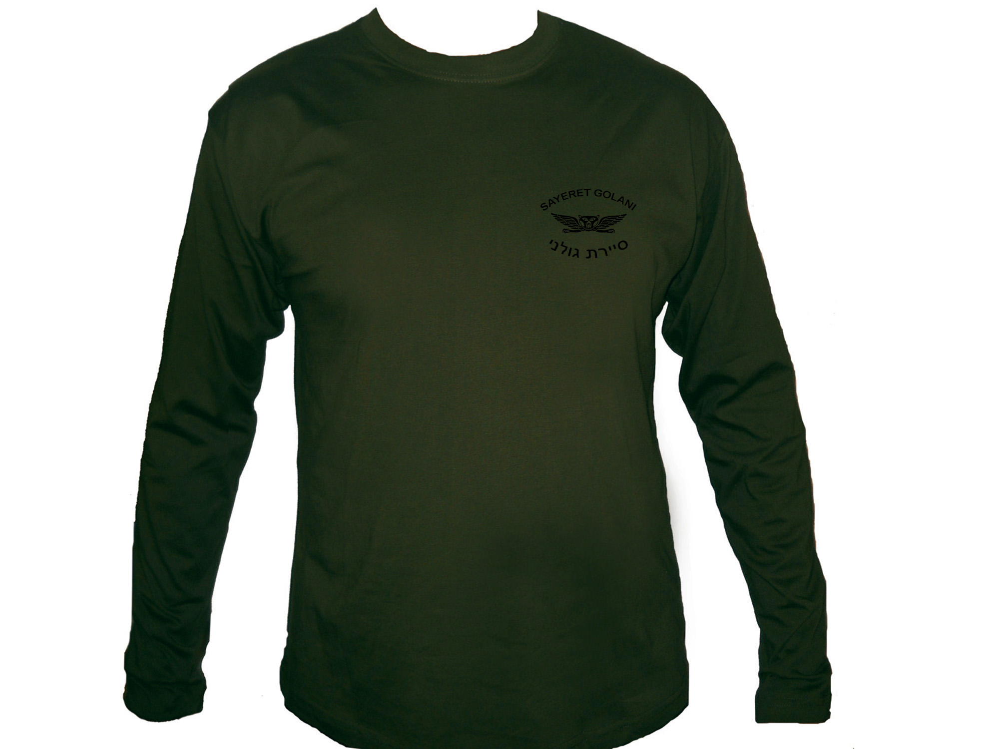 Sayeret Golani IDF Israel army special unit sleeved olive t-shirt