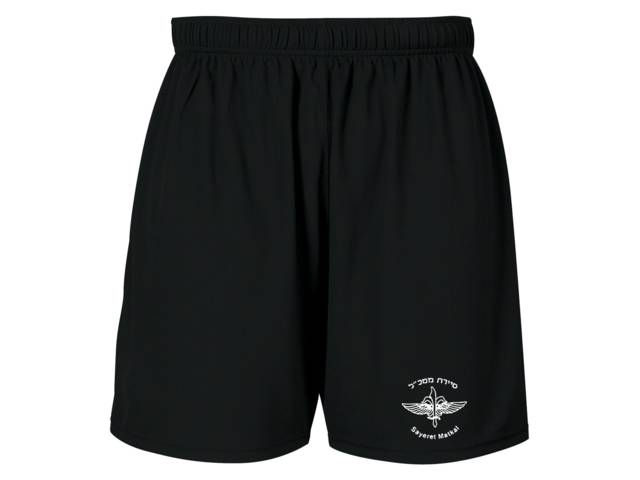 IDF Special Unit Sayeret Matkal black shorts