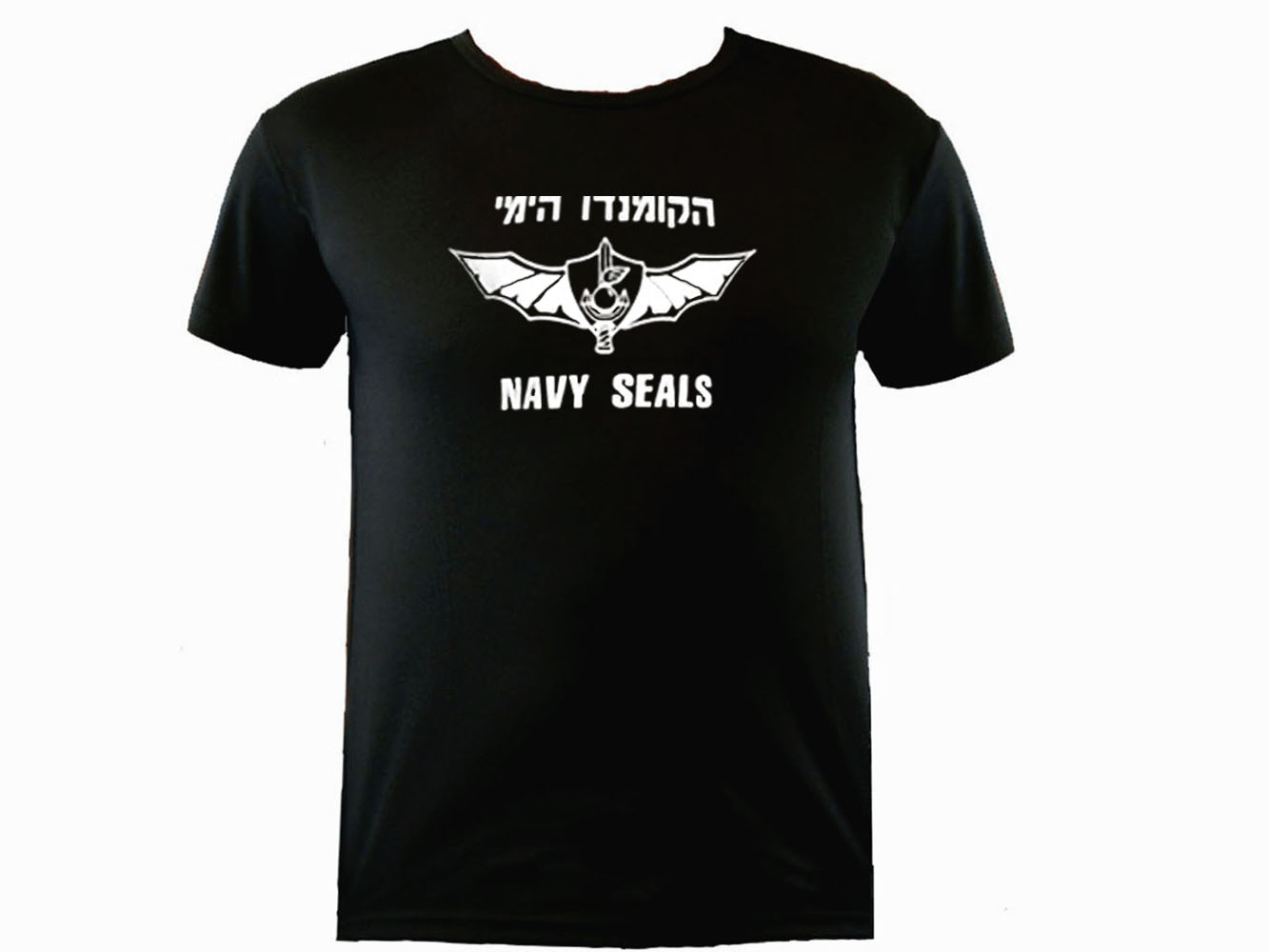 IDF (ZAHAL) Navy Seals Commando Unit Israel sweat proof T-Shirt