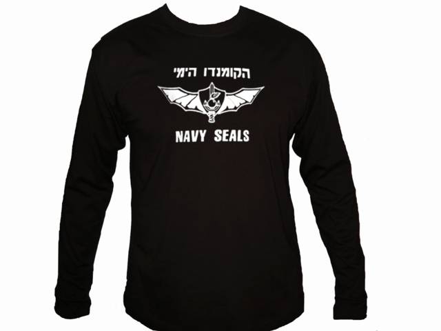 IDF ZAHAL Navy Seals Commando Unit Israel Ops sleeved T-Shirt
