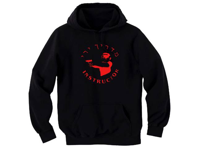 ZAHAL Shooting Instructor Israel army hoodie