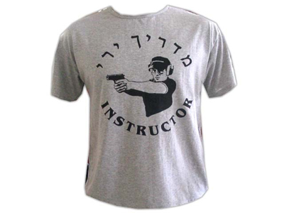 Kids Sizes ZAHAL Shooting Instructor t-Shirt