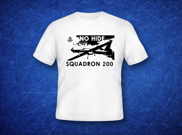 Squadron 200 Israel IAF (ZAHAL) T-Shirt