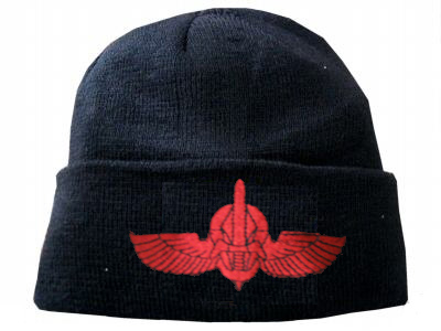 Sayeret Duvdevan Israel Army Commando Winter Hat