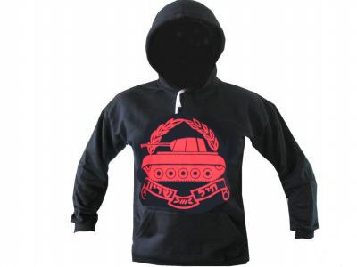 IDF (Zahal) armored Forces Sweat Hoodie