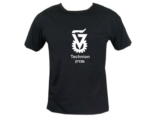 Technion Haifa  Israel T-Shirt (t,shirt,tee)