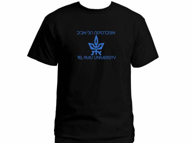 Israel Tel Aviv University Hebrew Cotton T-Shirt