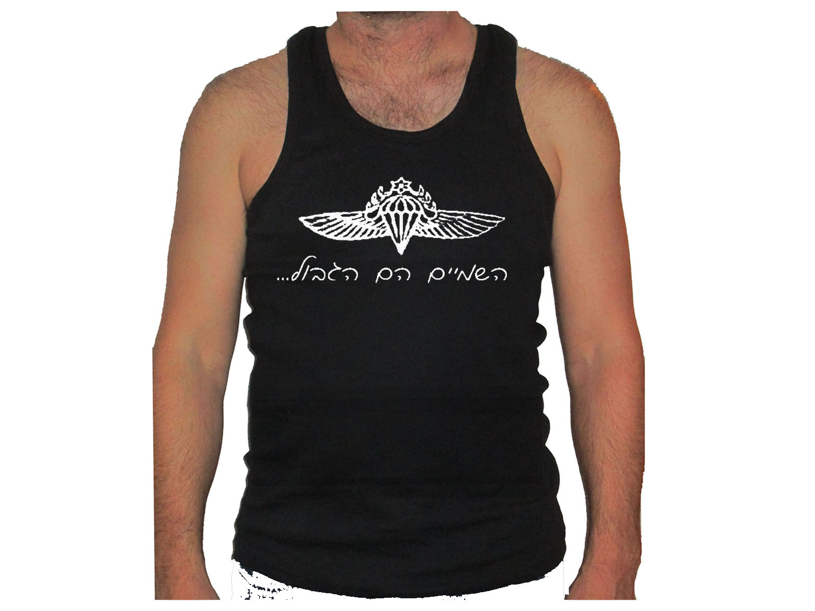 IDF zahal Israel Army Paratroopers Wings Israeli apparell Tank Top