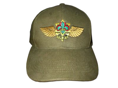 Israel youth movement Scouts (tzofim) Basseball Cap